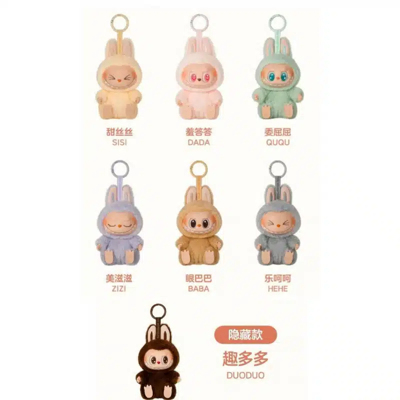 LA-BUBU V2 - Image 2