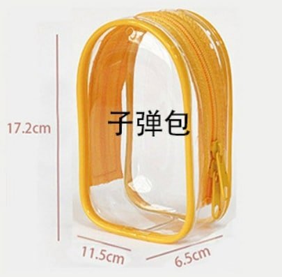 LA-BUBU bag - Image 3