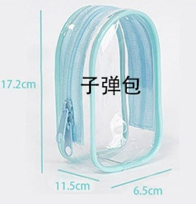 LA-BUBU bag - Image 8