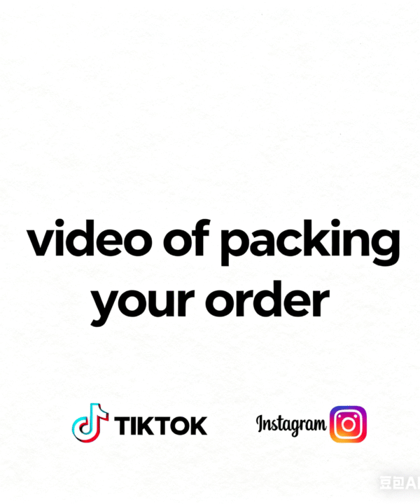 Video of packing your order